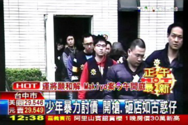 蝶山如果欠债的人消失了怎么查找，专业讨债公司的找人方法