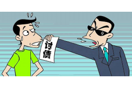 蝶山蝶山专业催债公司，专业催收